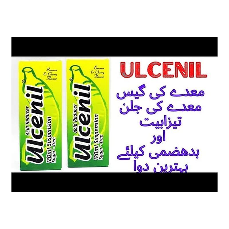 Ulcenil (10Mg/5Ml) 120Ml Suspension