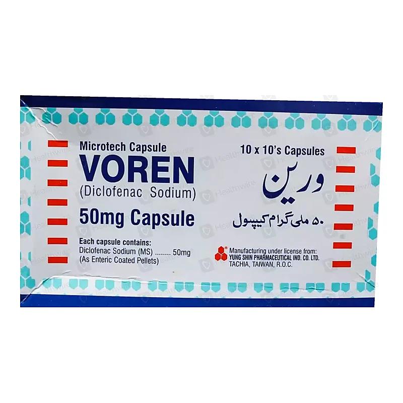Voren (75Mg) 3Ml 10 Ampoule Injection