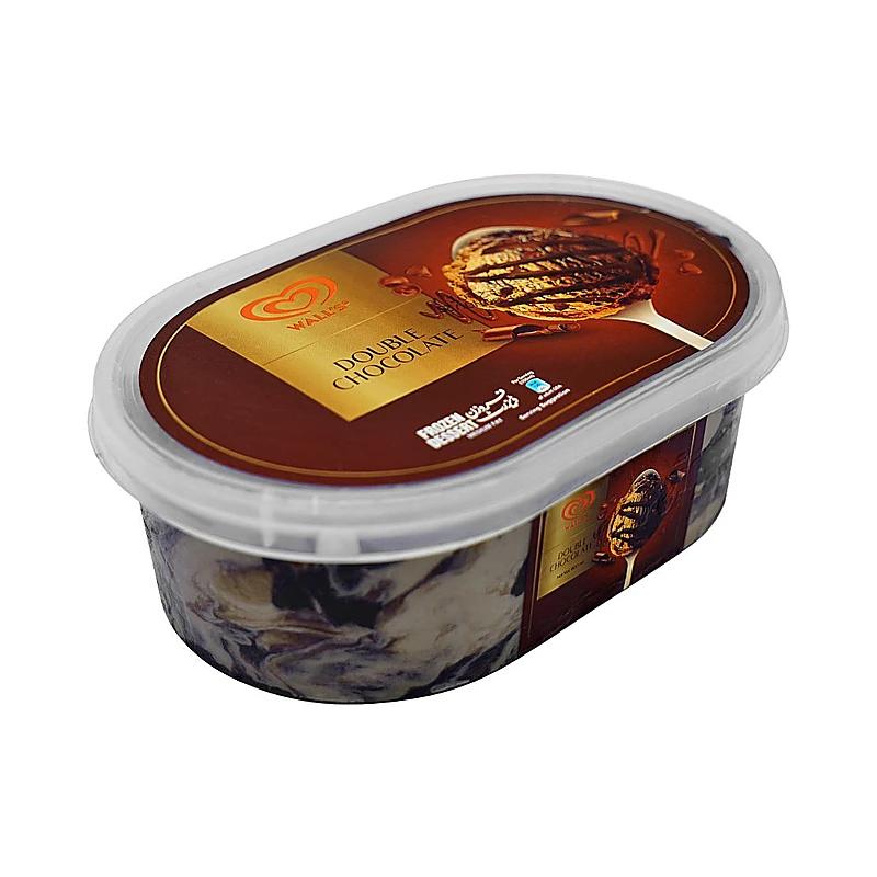 Walls Cornetto Double (10Ml) 24S Chocolate