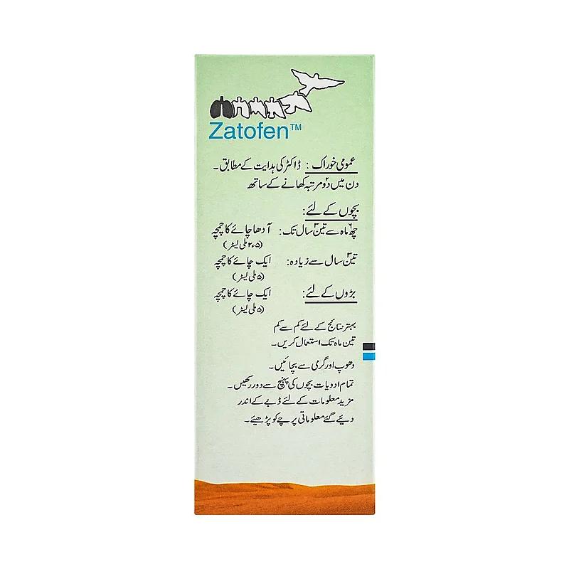 Zatofen (250Mg/5Ml) 60Ml Suspension